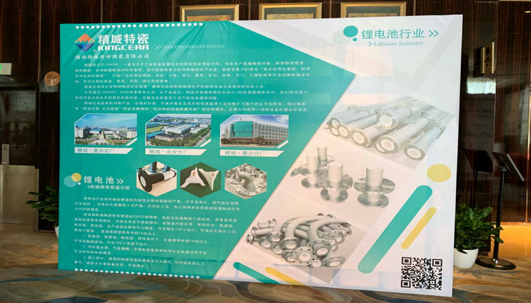 1066vip威尼斯(中国)有限公司-官方网站