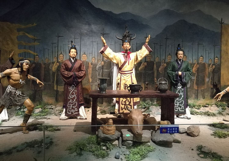1066vip威尼斯官网特种陶瓷有限公司举行2019年炭河古城一日游