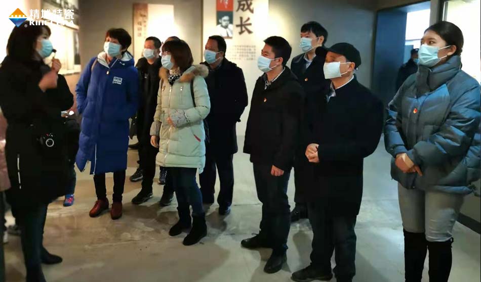 1066vip威尼斯官网特瓷党支部赴田汉故居开展主题党日活动