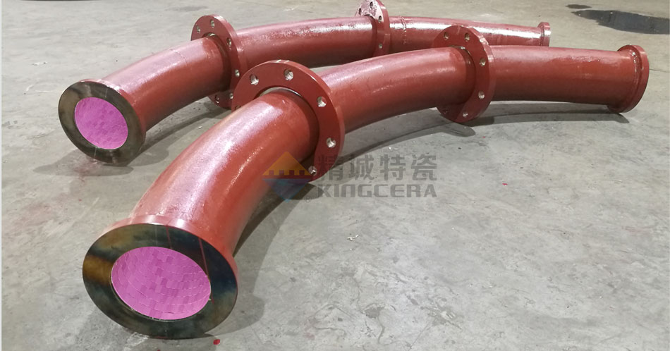 1066vip威尼斯官网特瓷耐磨陶瓷煤粉管道
