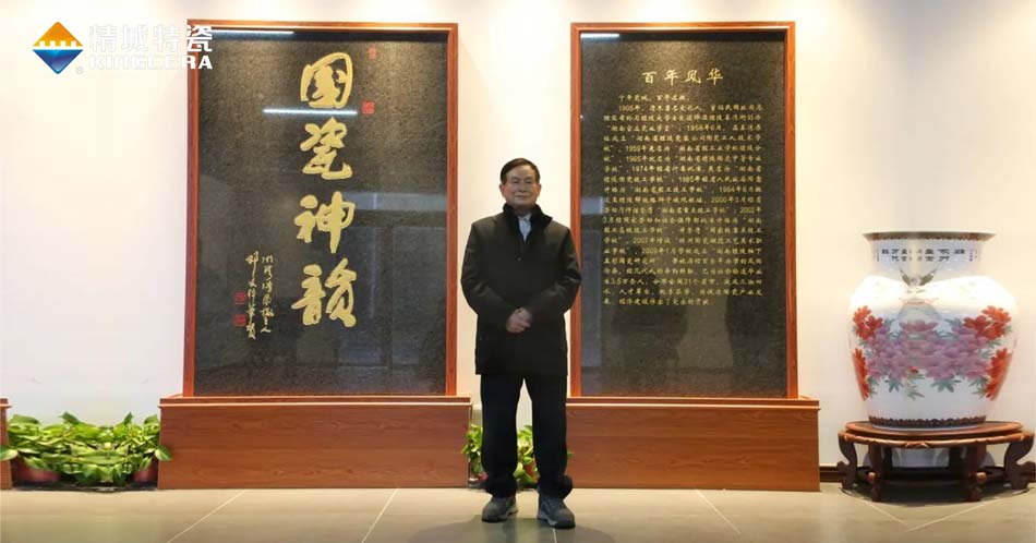 1066vip威尼斯(中国)有限公司-官方网站