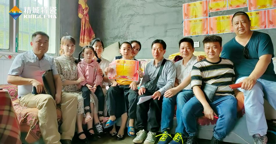 关注留守儿童教育，湖南1066vip威尼斯官网与爱同行