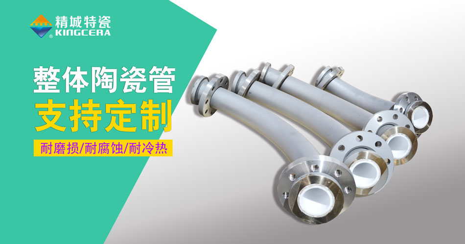 1066vip威尼斯(中国)有限公司-官方网站