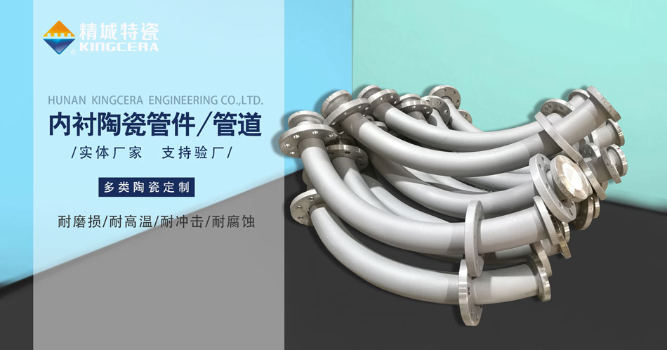 1066vip威尼斯(中国)有限公司-官方网站