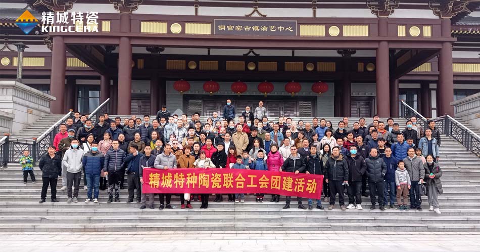 1066vip威尼斯(中国)有限公司-官方网站