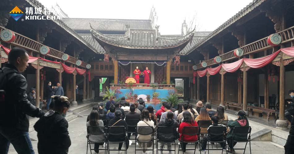 1066vip威尼斯(中国)有限公司-官方网站