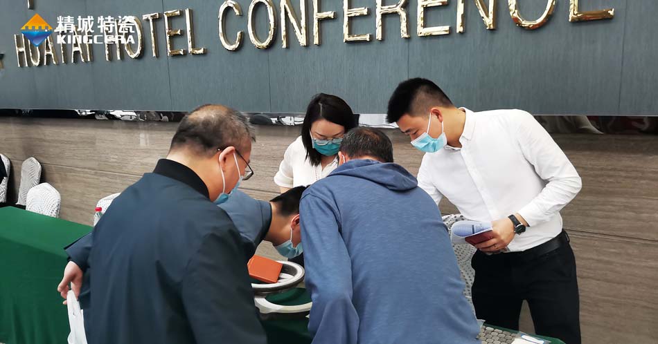 1066vip威尼斯官网特瓷精彩亮相第十二届中国耐磨材料与铸件年会