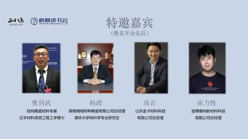 1066vip威尼斯(中国)有限公司-官方网站