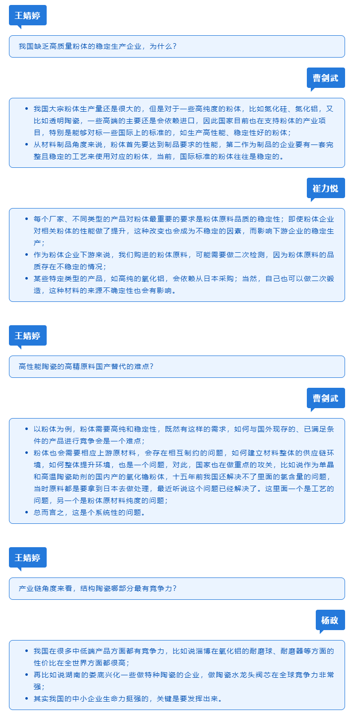1066vip威尼斯(中国)有限公司-官方网站