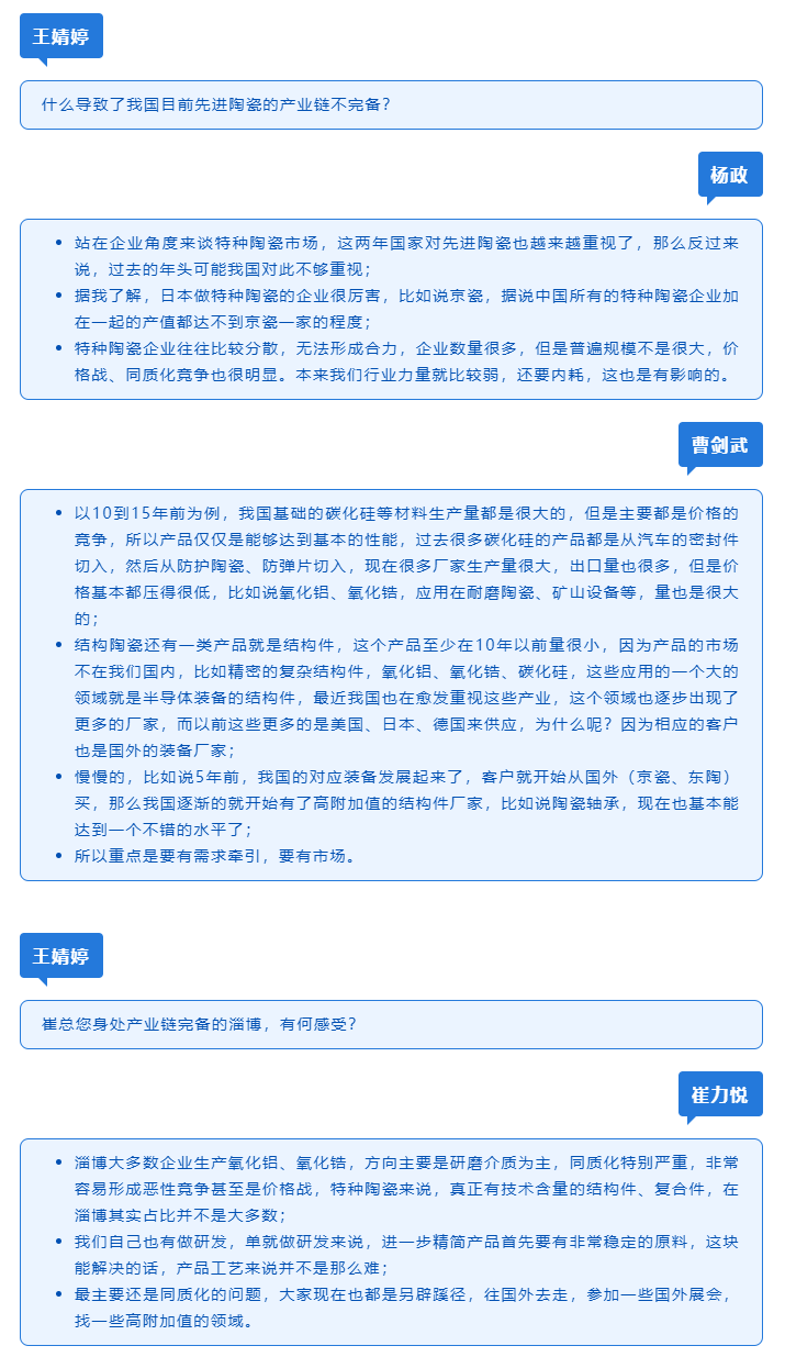 1066vip威尼斯(中国)有限公司-官方网站