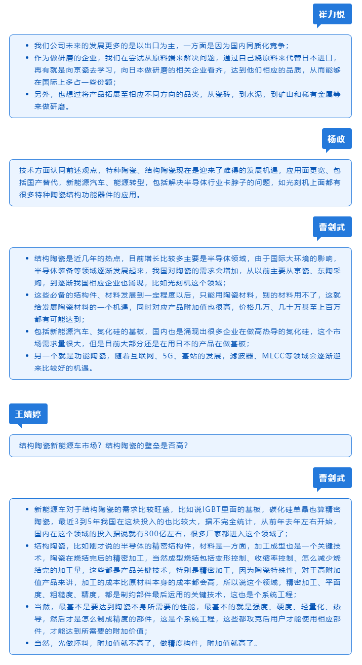 1066vip威尼斯(中国)有限公司-官方网站