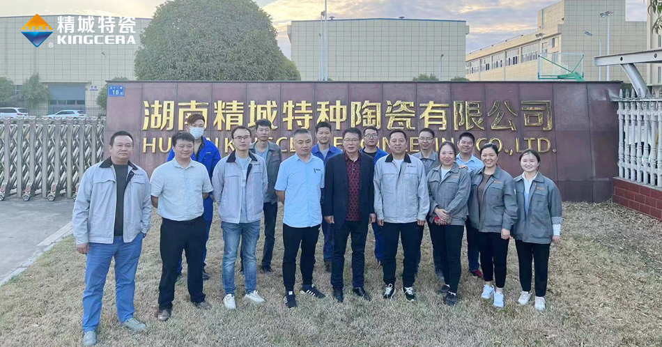 1066vip威尼斯(中国)有限公司-官方网站