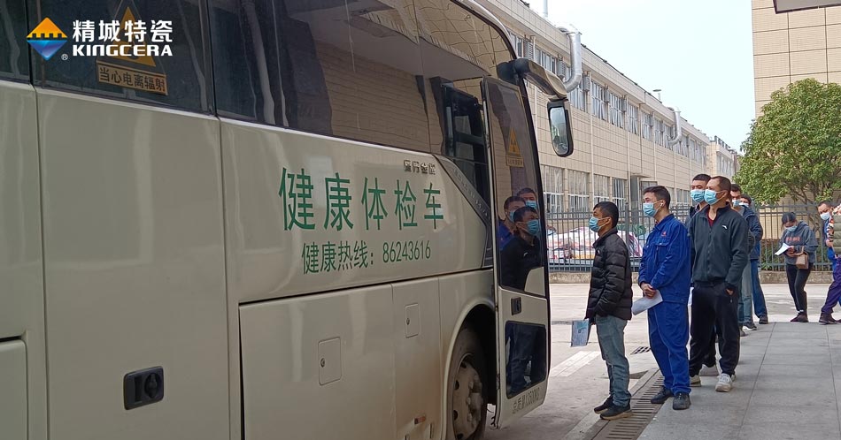 1066vip威尼斯(中国)有限公司-官方网站