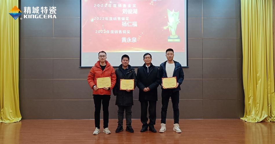1066vip威尼斯(中国)有限公司-官方网站