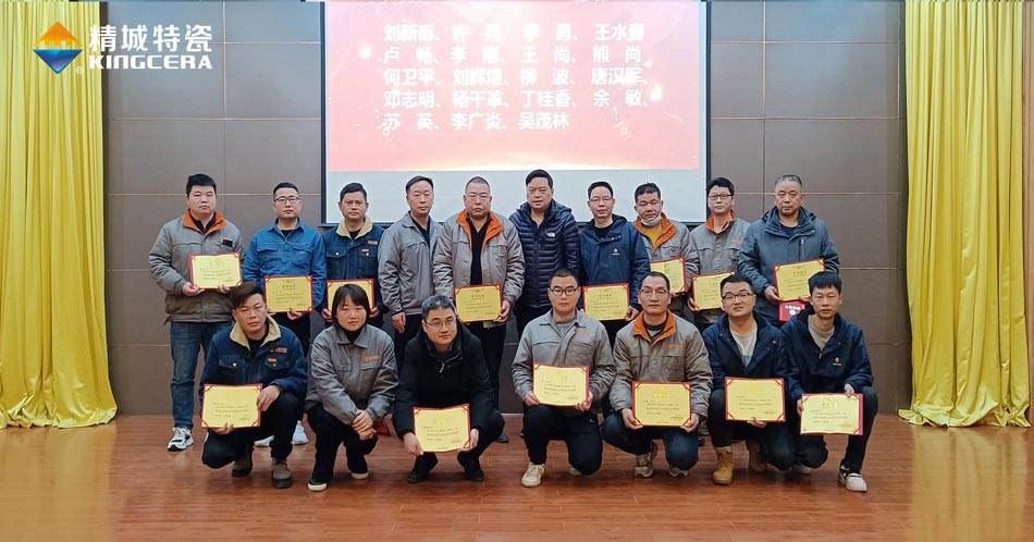 1066vip威尼斯(中国)有限公司-官方网站