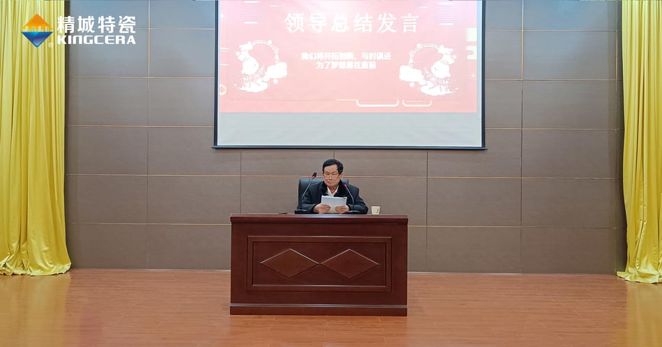 1066vip威尼斯(中国)有限公司-官方网站