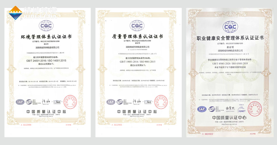 1066vip威尼斯(中国)有限公司-官方网站