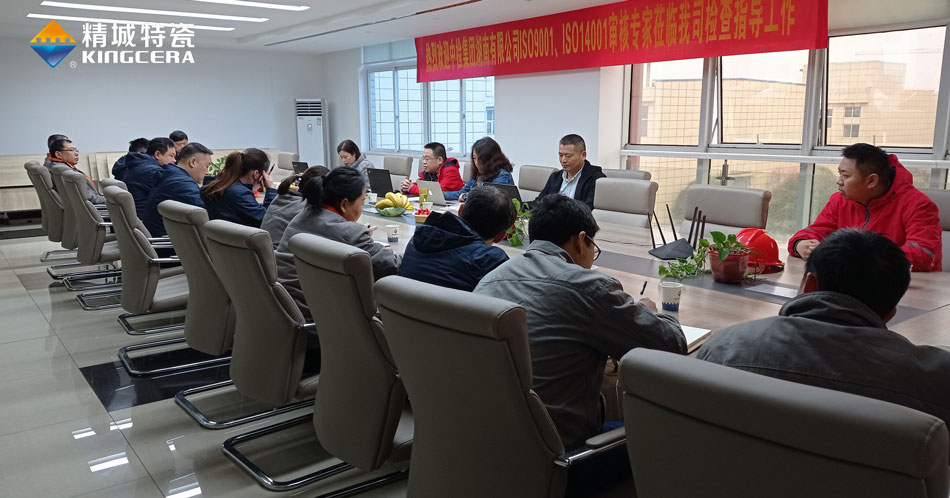1066vip威尼斯(中国)有限公司-官方网站