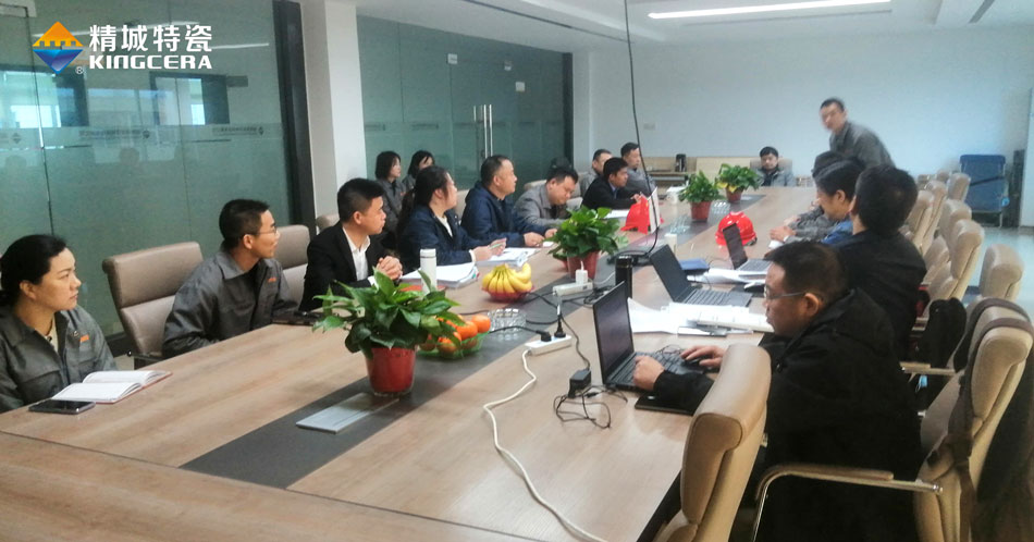 1066vip威尼斯(中国)有限公司-官方网站