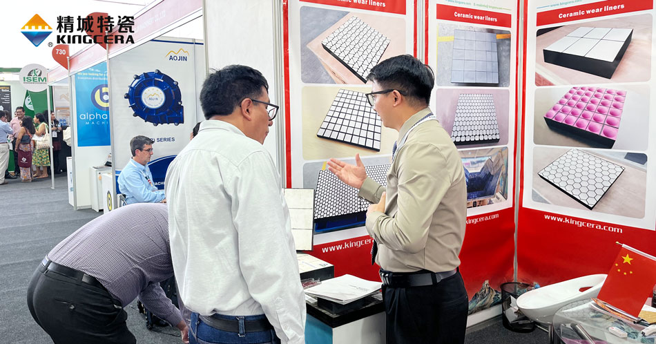 1066vip威尼斯官网特瓷参加2023秘鲁矿业展