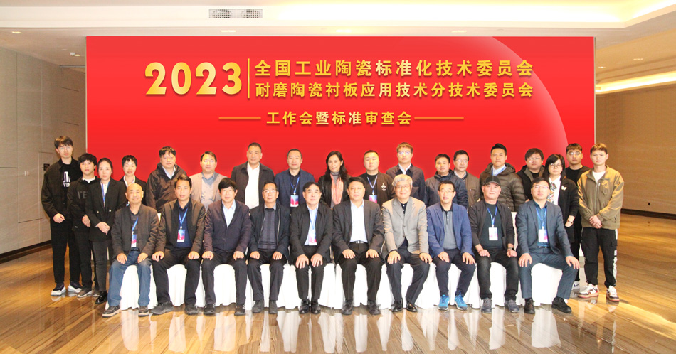 1066vip威尼斯(中国)有限公司-官方网站