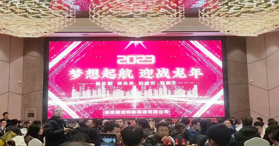 1066vip威尼斯(中国)有限公司-官方网站