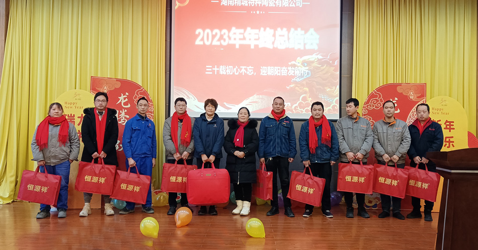 1066vip威尼斯(中国)有限公司-官方网站