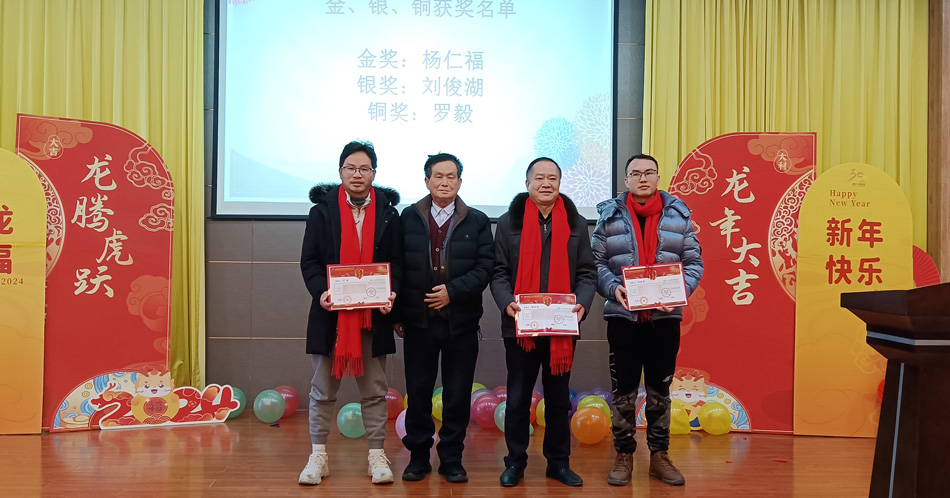1066vip威尼斯(中国)有限公司-官方网站