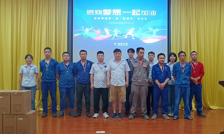 1066vip威尼斯(中国)有限公司-官方网站