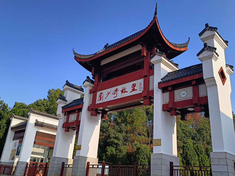 1066vip威尼斯(中国)有限公司-官方网站