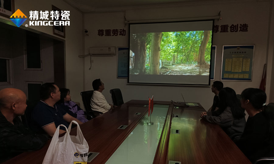 1066vip威尼斯官网特瓷工会活动