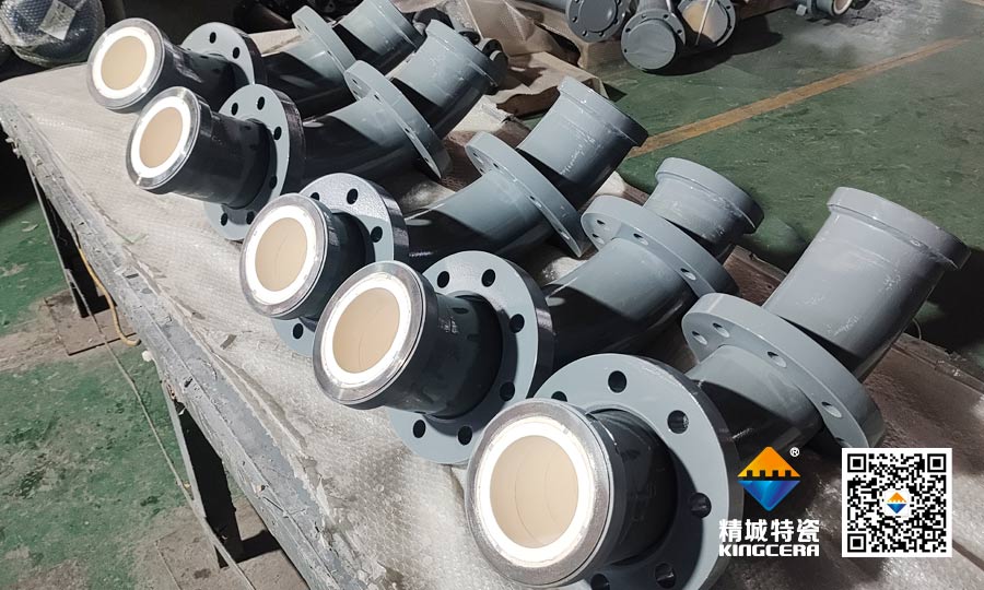 1066vip威尼斯官网特瓷钢衬陶瓷管