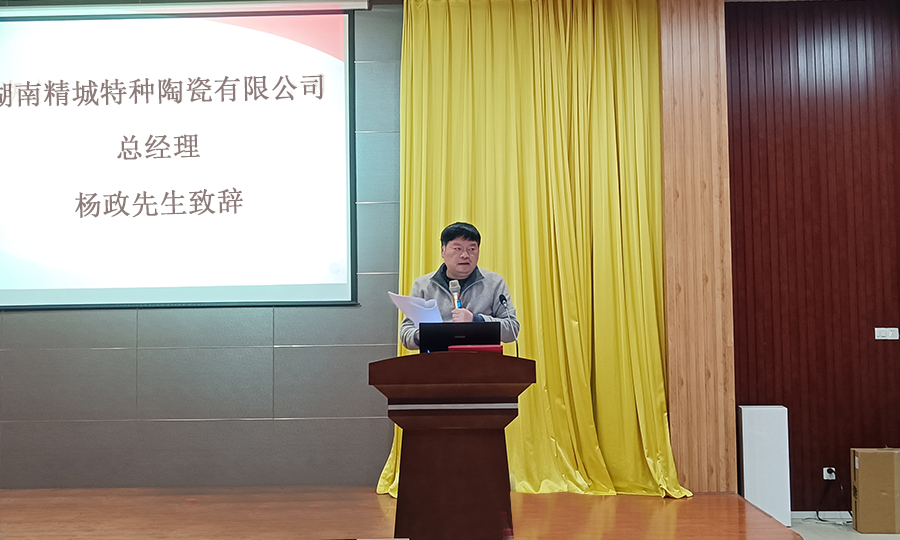 1066vip威尼斯(中国)有限公司-官方网站