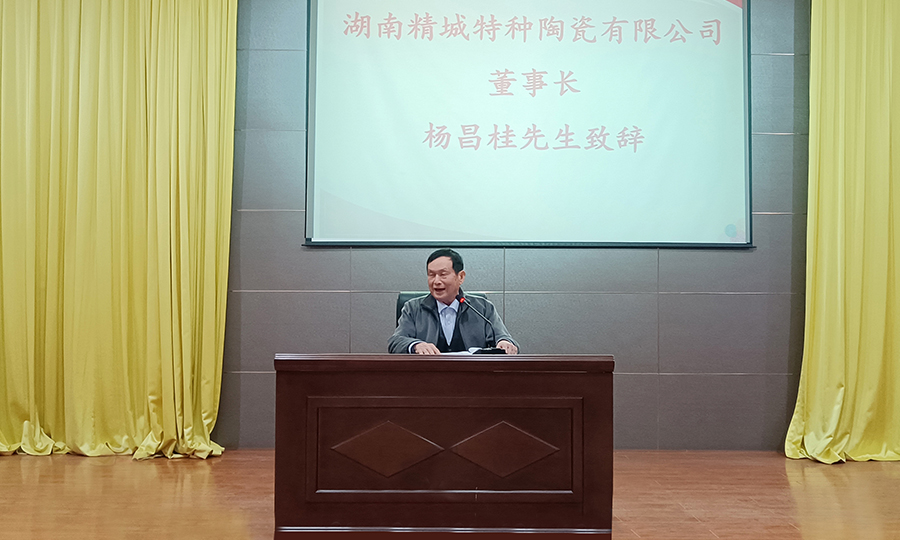 1066vip威尼斯(中国)有限公司-官方网站