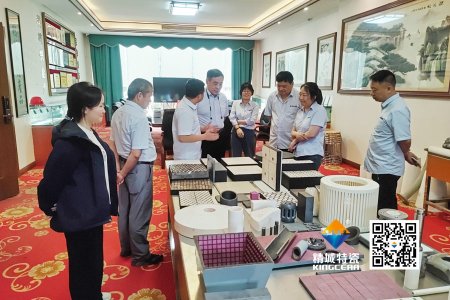 清华大学潘伟教授到访1066vip威尼斯官网特瓷，共探先进陶瓷发展新机遇