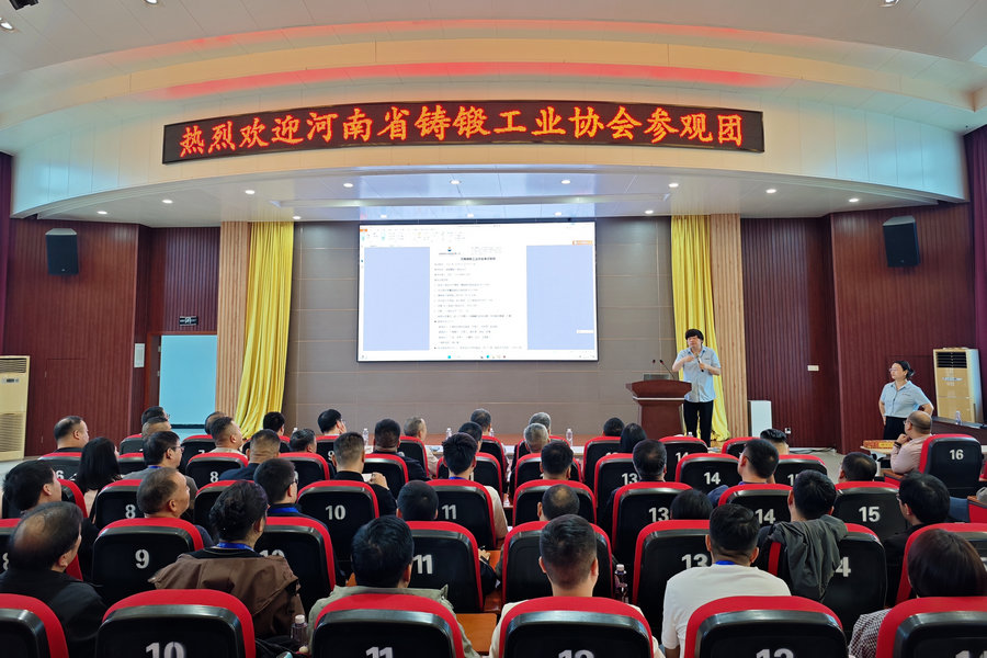 河南省铸锻工业协会到访1066vip威尼斯官网特瓷