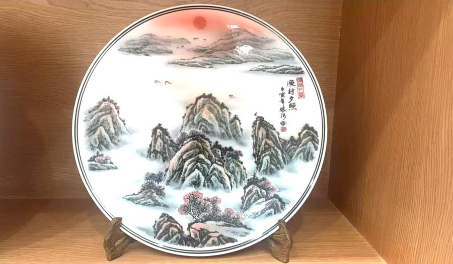 1066vip威尼斯(中国)有限公司-官方网站
