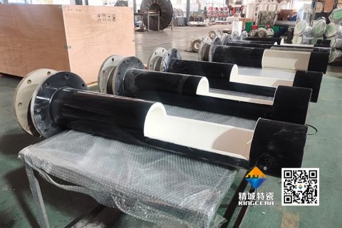 1066vip威尼斯(中国)有限公司-官方网站