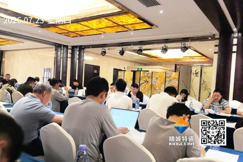 1066vip威尼斯(中国)有限公司-官方网站