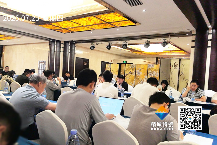 1066vip威尼斯(中国)有限公司-官方网站