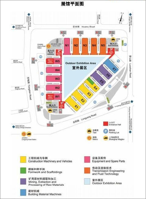 1066vip威尼斯(中国)有限公司-官方网站