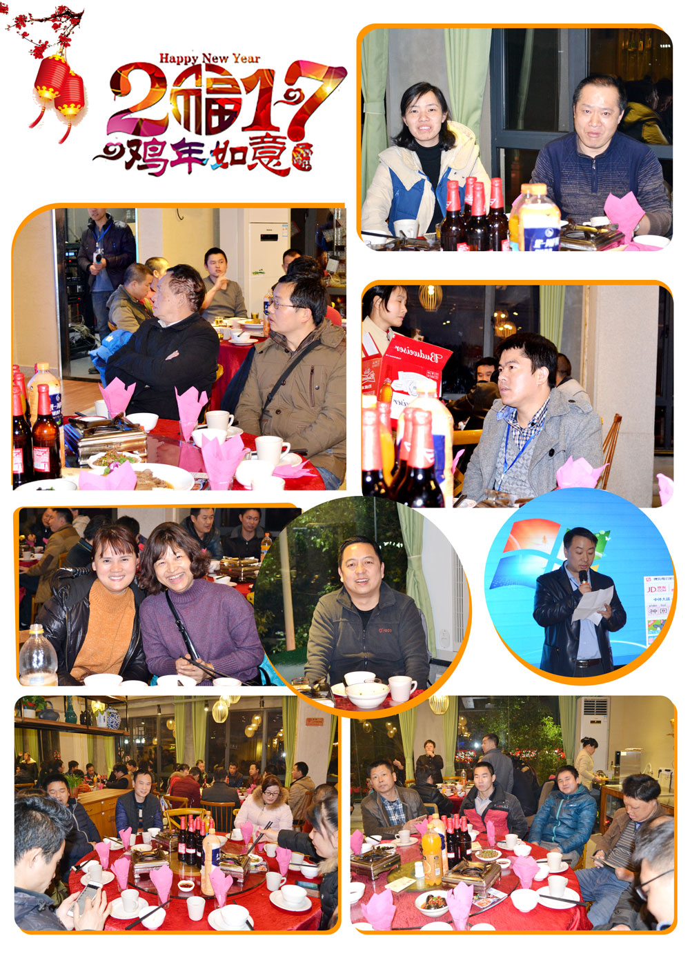 1066vip威尼斯官网