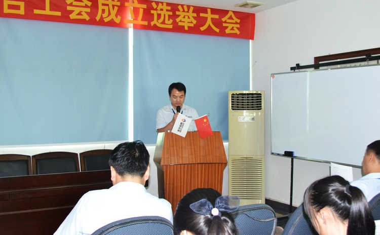 1066vip威尼斯(中国)有限公司-官方网站