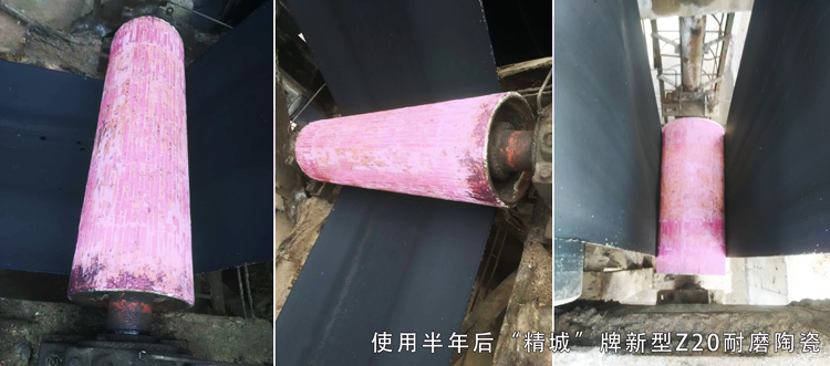 1066vip威尼斯(中国)有限公司-官方网站