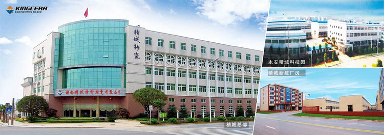 1066vip威尼斯(中国)有限公司-官方网站
