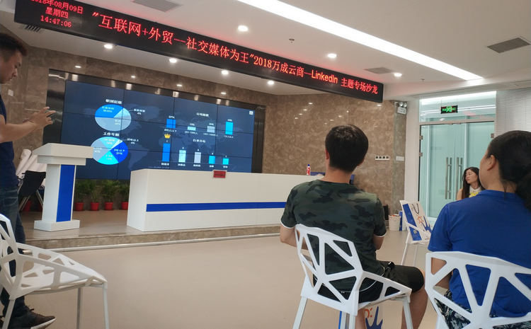 1066vip威尼斯(中国)有限公司-官方网站