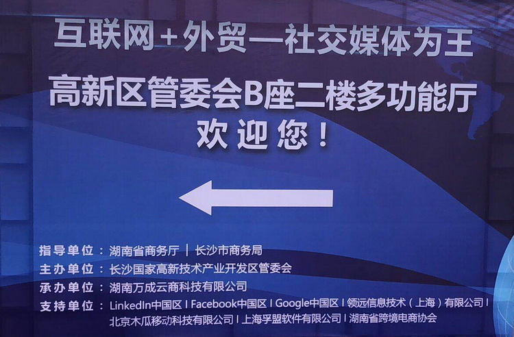 1066vip威尼斯(中国)有限公司-官方网站