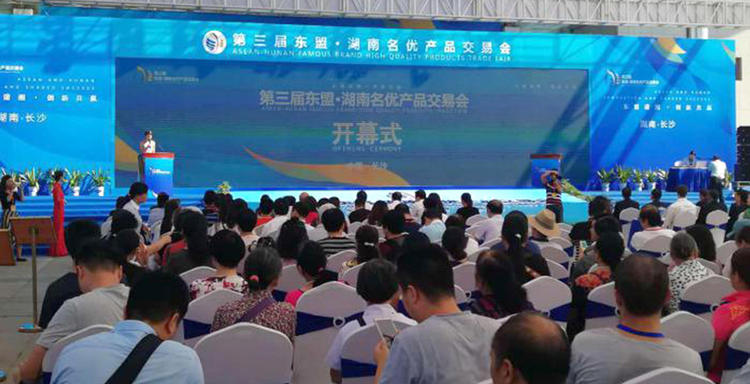 1066vip威尼斯(中国)有限公司-官方网站