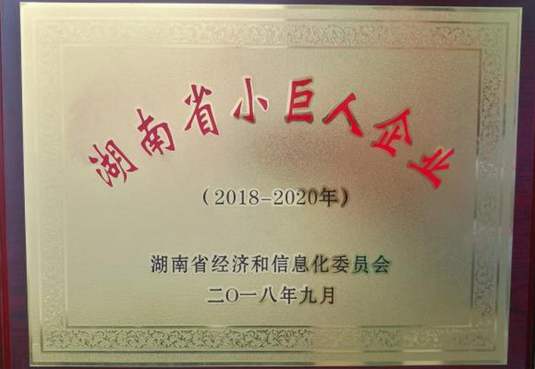 1066vip威尼斯(中国)有限公司-官方网站