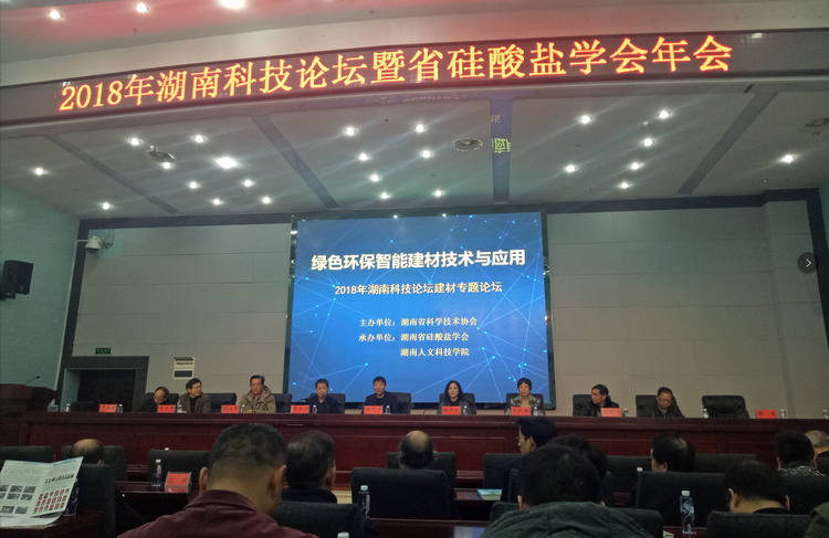 1066vip威尼斯(中国)有限公司-官方网站